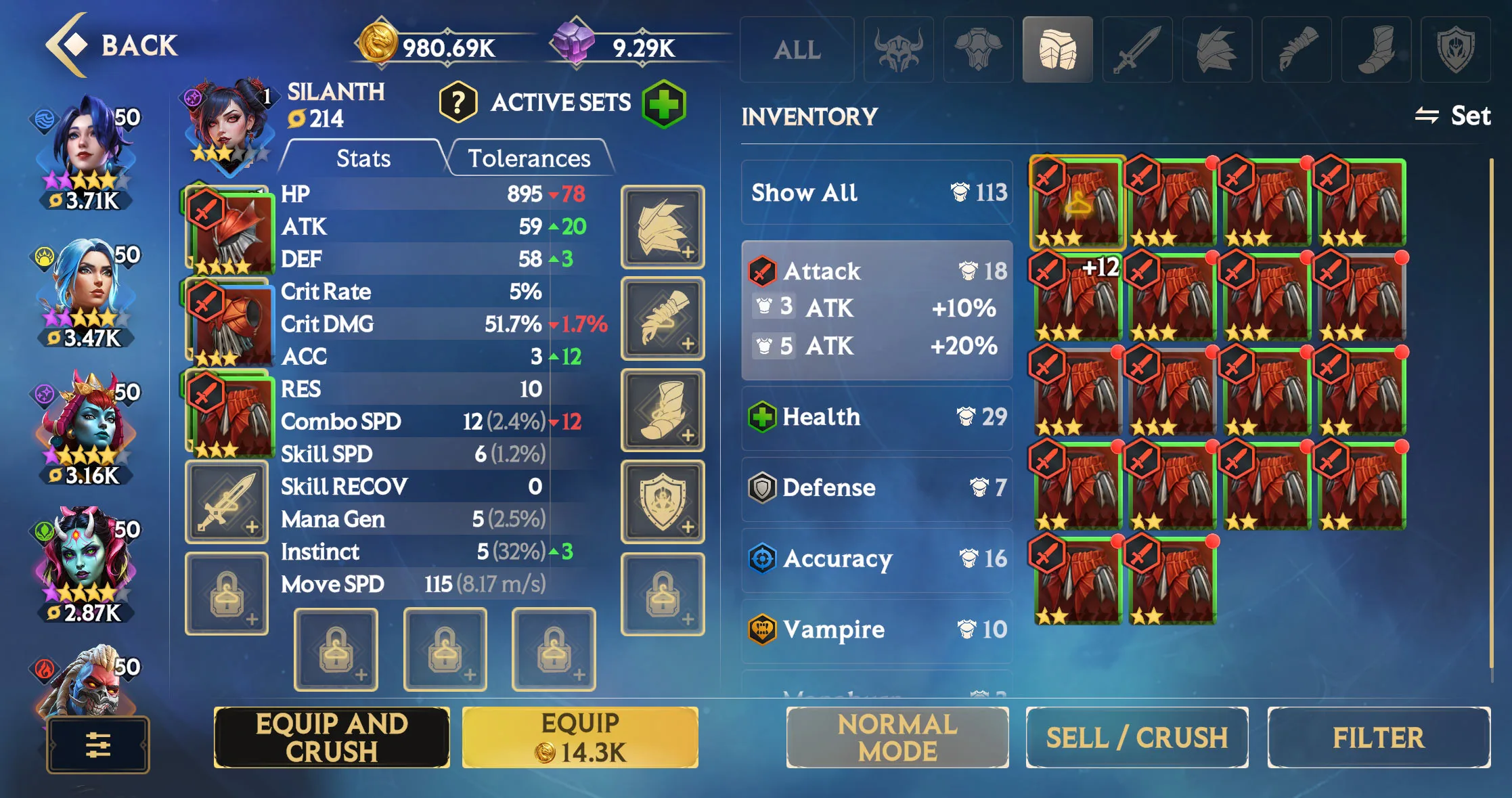 Relics – Preview Mode
