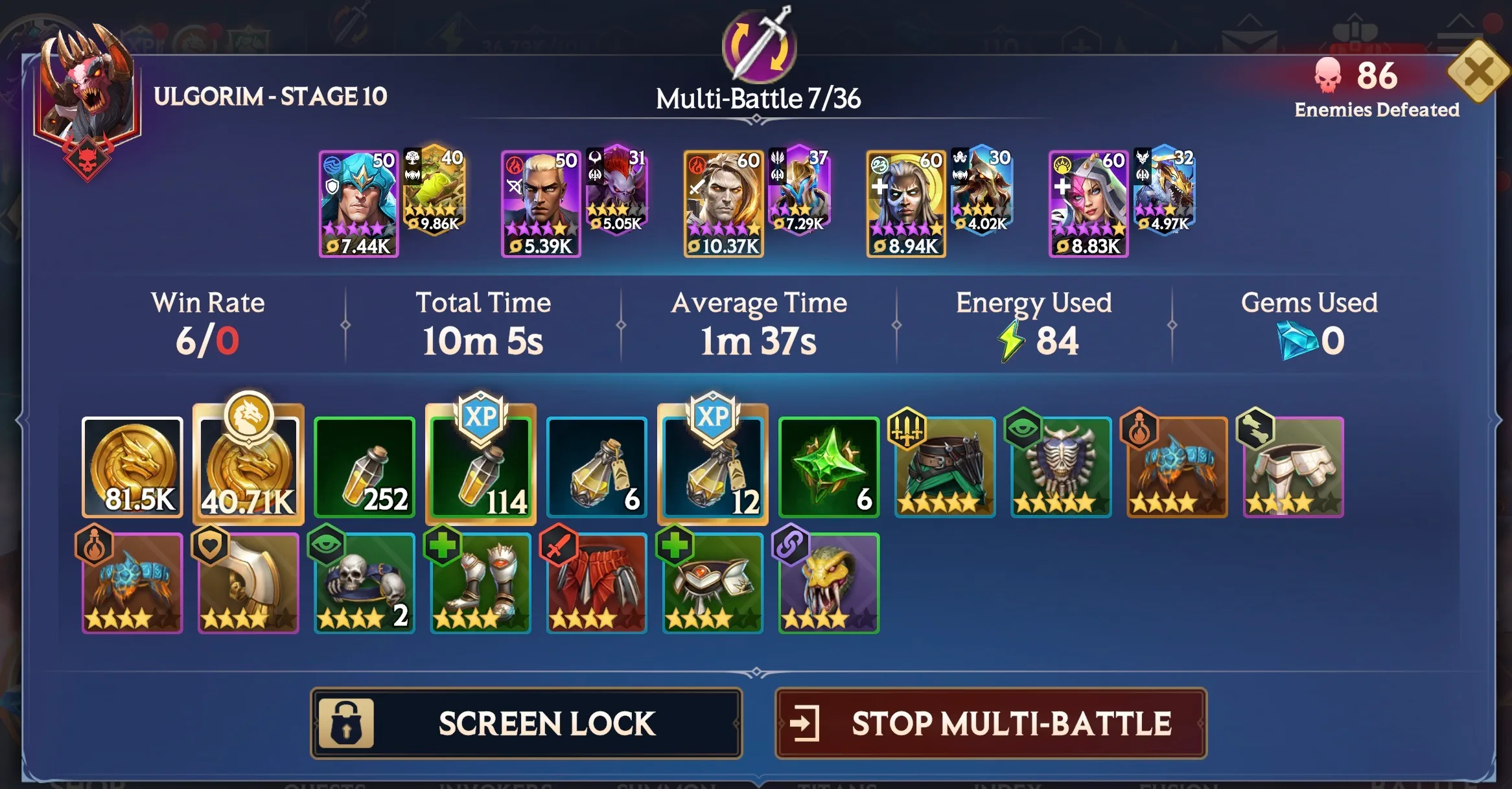 Multi-Battle
