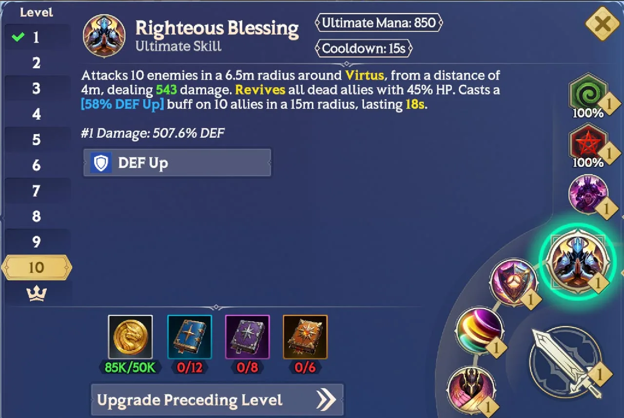 Invoker Skills – Understanding Skill Descriptions